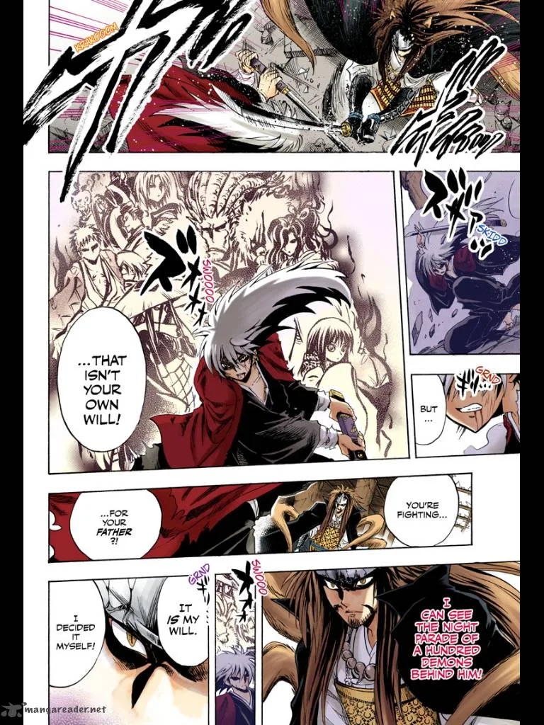 Nurarihyon No Mago Chapter 208 page 49