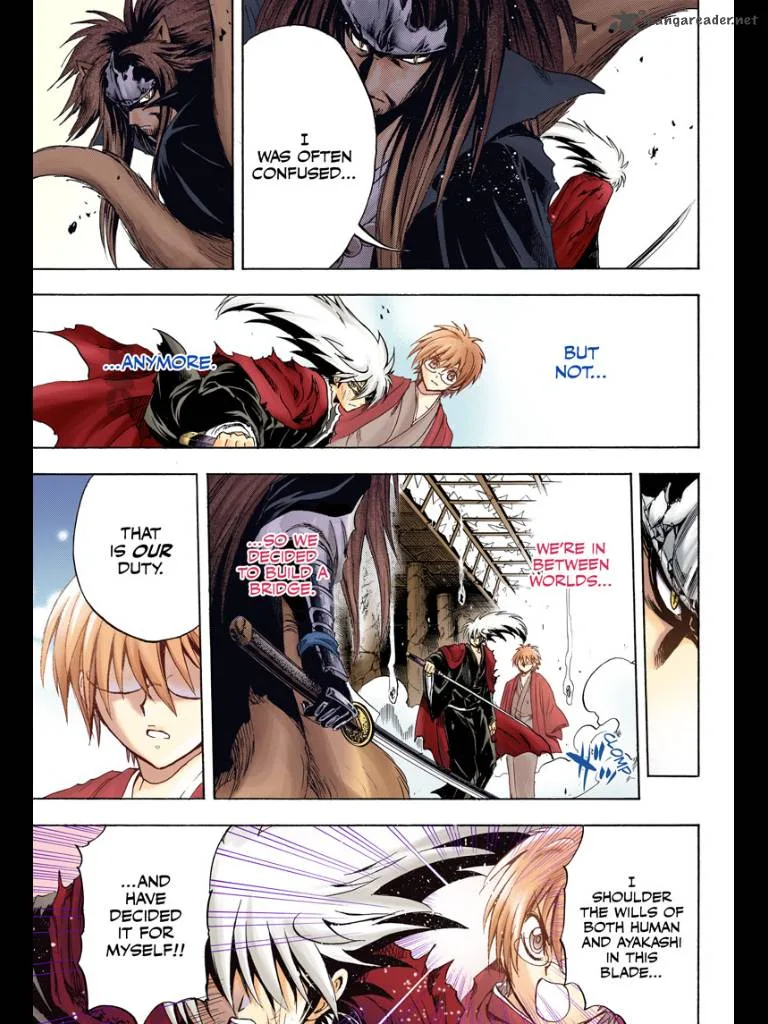 Nurarihyon No Mago Chapter 208 page 52