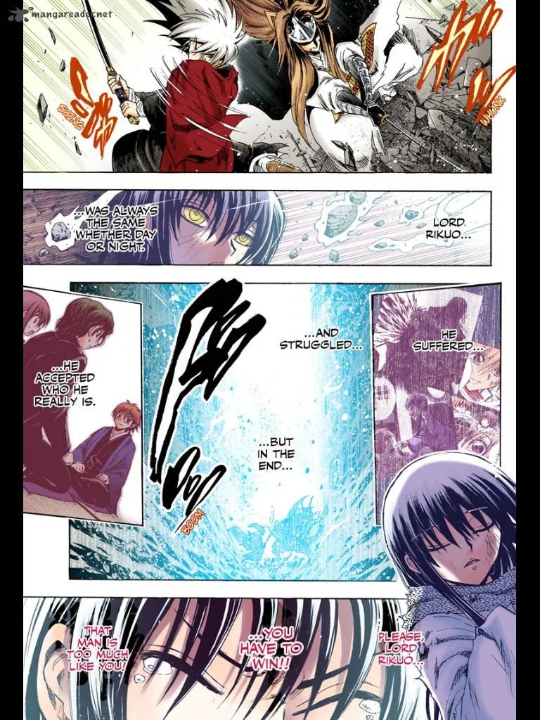 Nurarihyon No Mago Chapter 208 page 54