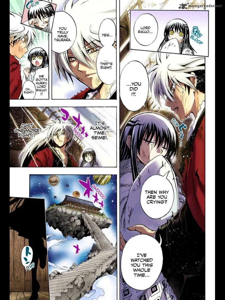 Nurarihyon No Mago Chapter 208 page 58