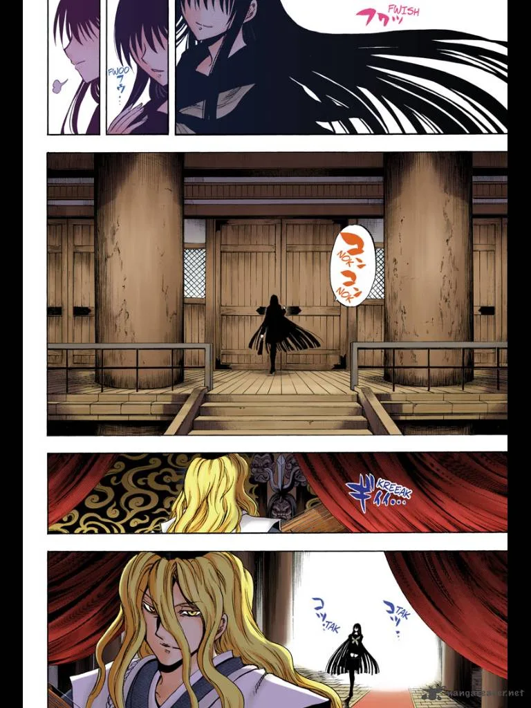 Nurarihyon No Mago Chapter 208 page 59