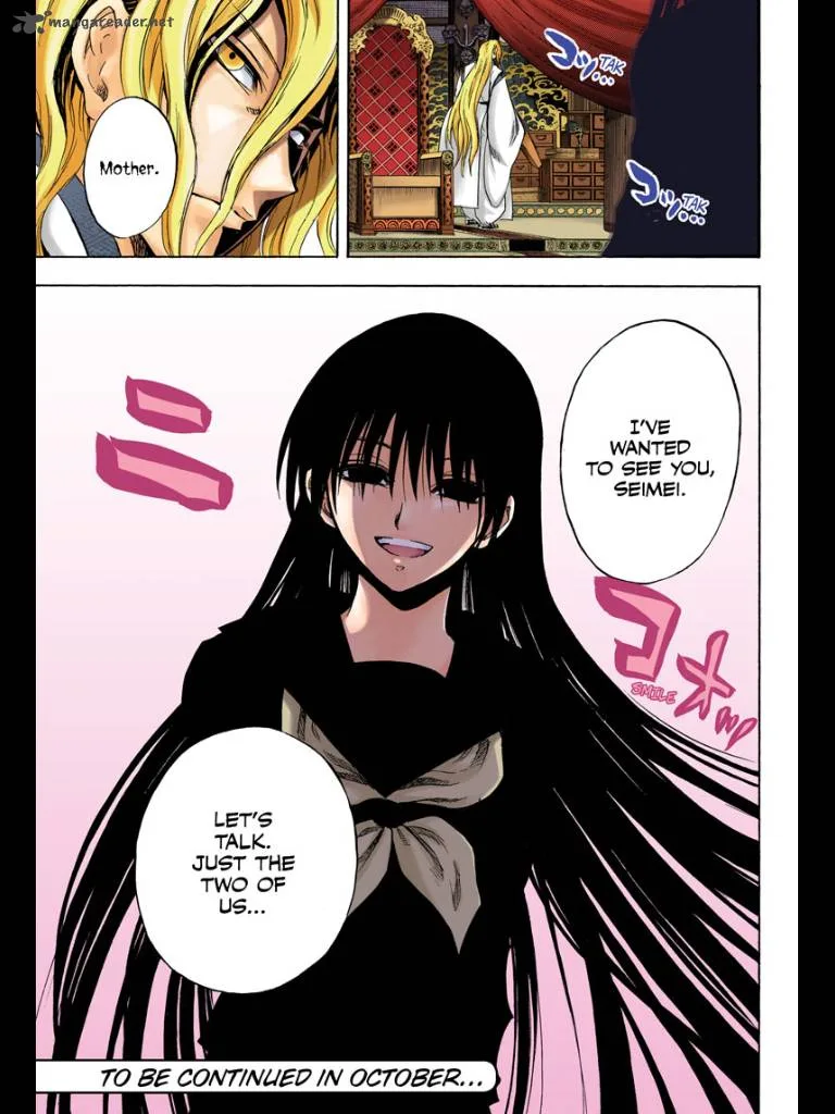 Nurarihyon No Mago Chapter 208 page 60