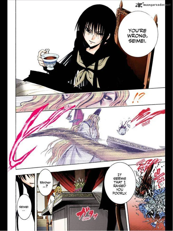 Nurarihyon No Mago Chapter 209 page 13