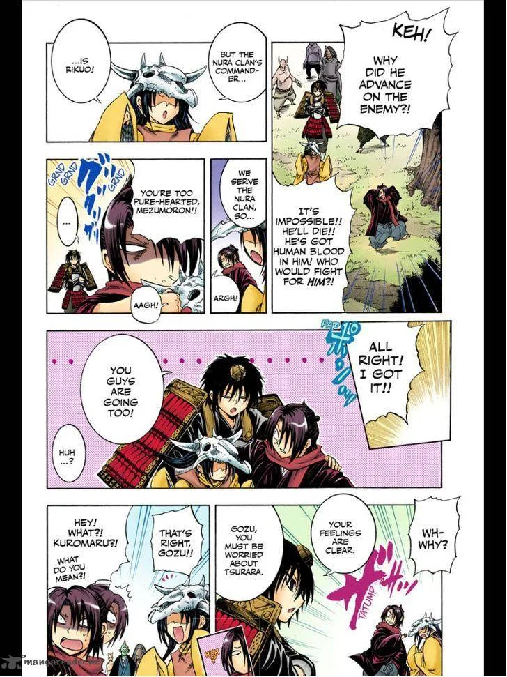 Nurarihyon No Mago Chapter 209 page 5