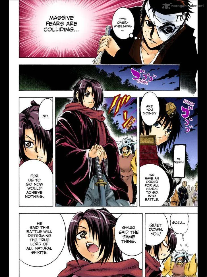 Nurarihyon No Mago Chapter 209 page 3