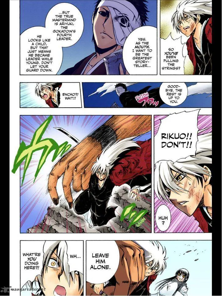 Nurarihyon No Mago Chapter 209 page 9