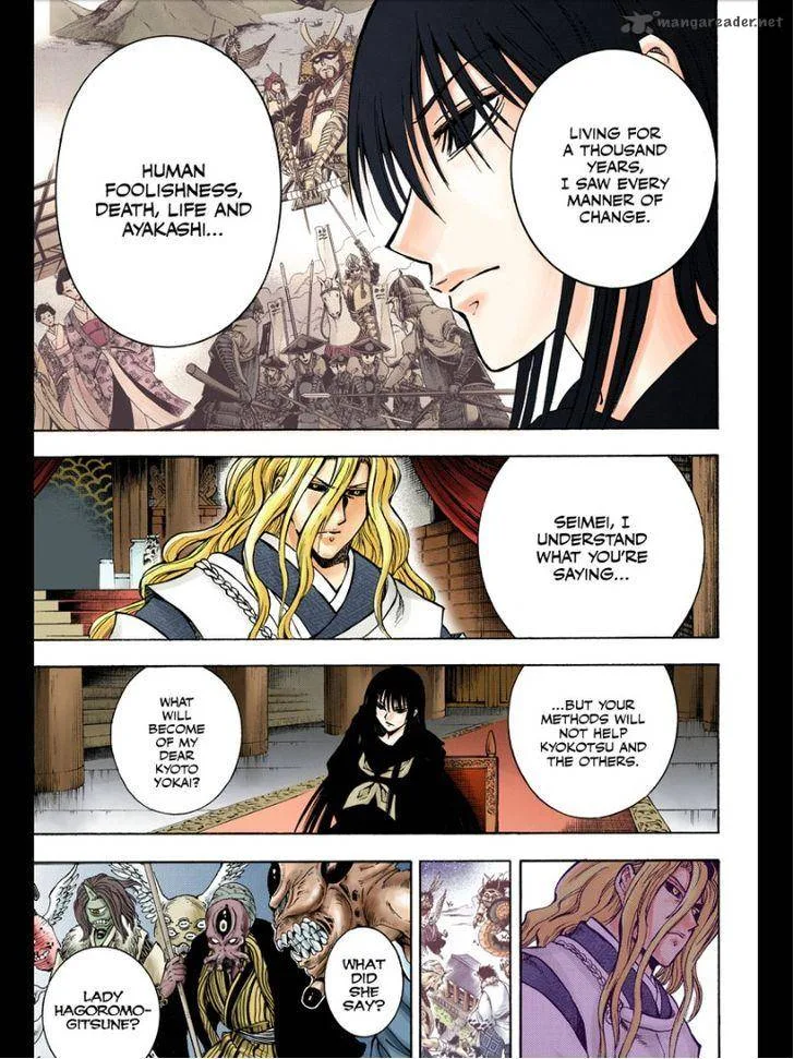 Nurarihyon No Mago Chapter 209 page 14
