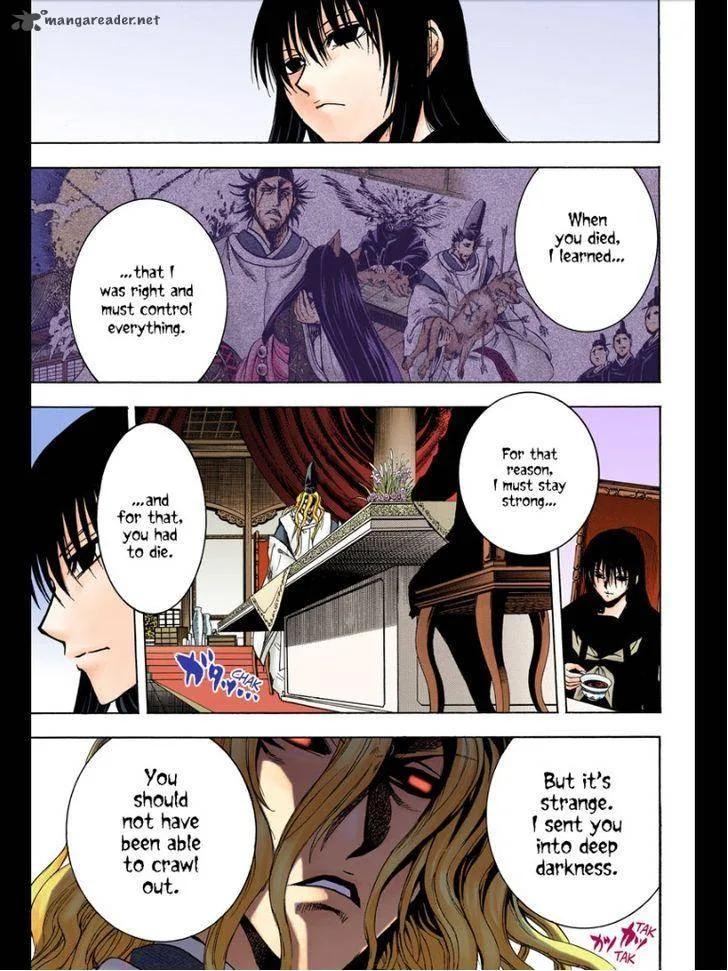 Nurarihyon No Mago Chapter 209 page 12