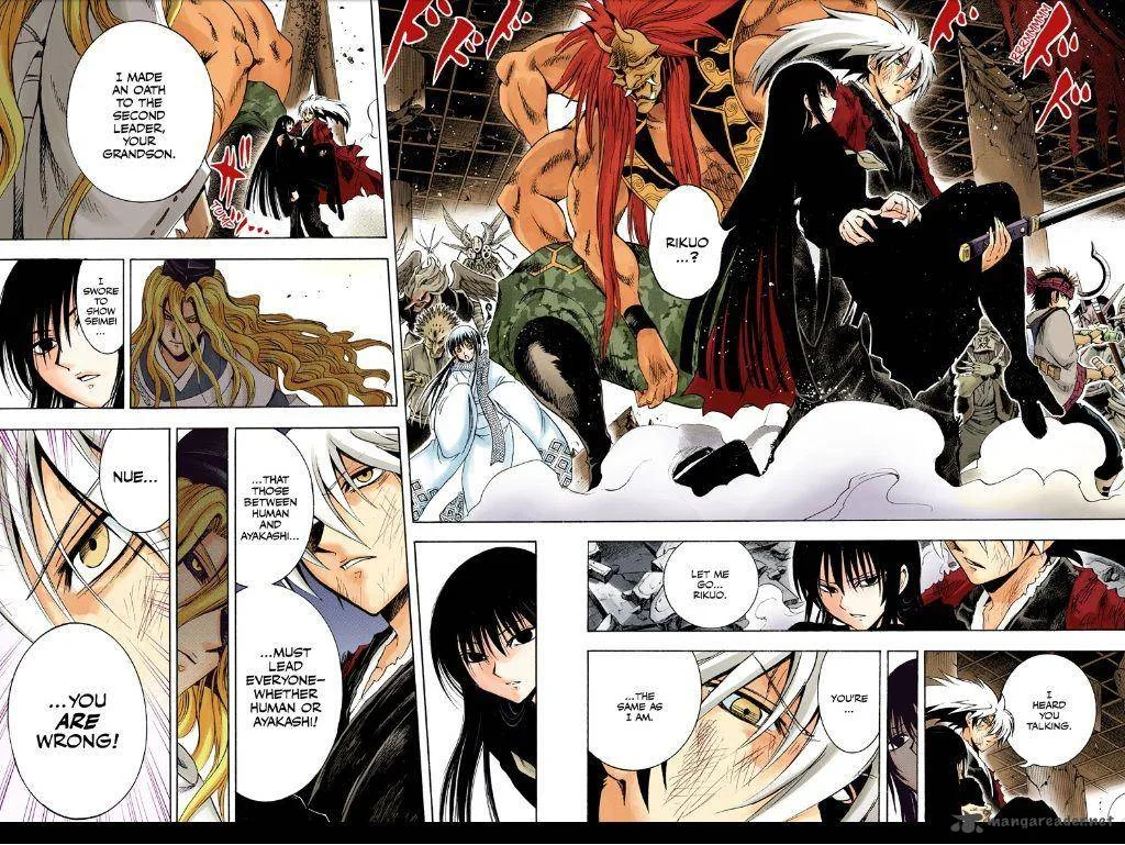 Nurarihyon No Mago Chapter 209 page 32