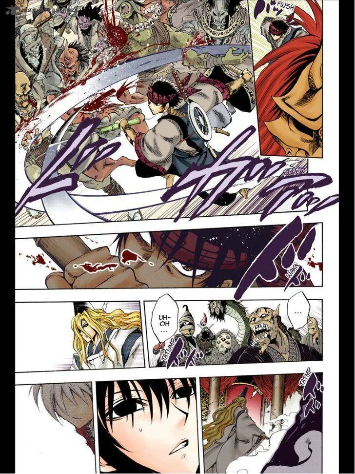 Nurarihyon No Mago Chapter 209 page 31