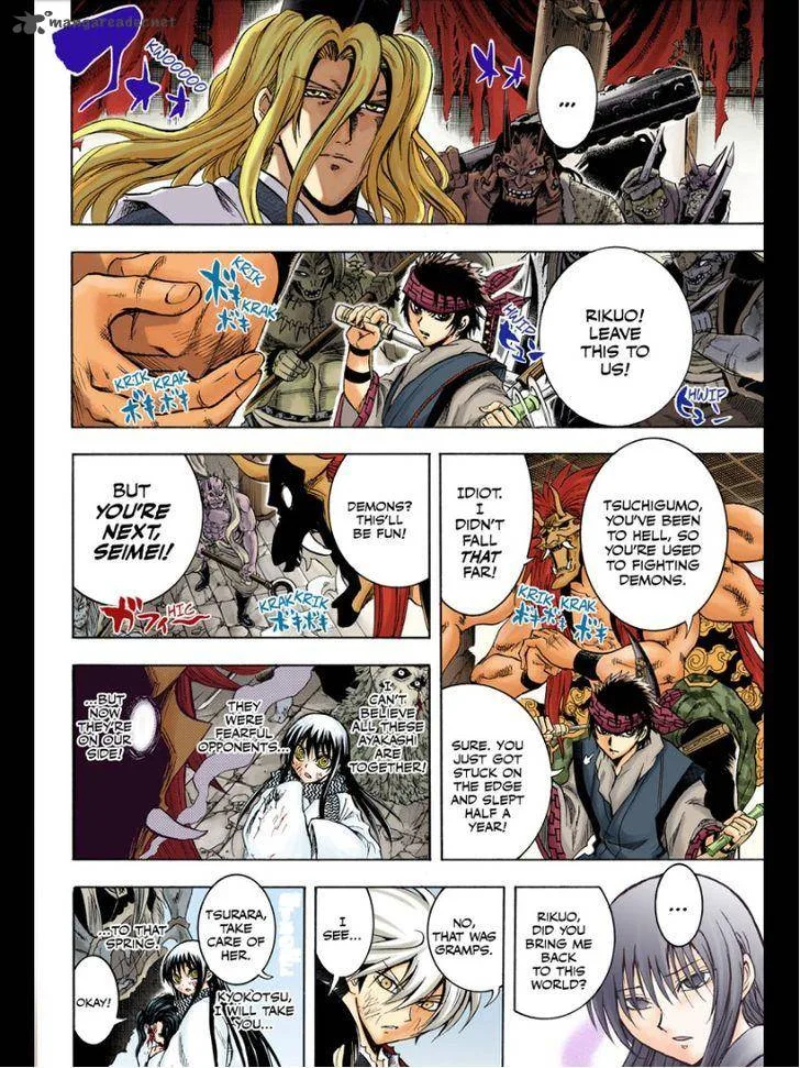 Nurarihyon No Mago Chapter 209 page 33