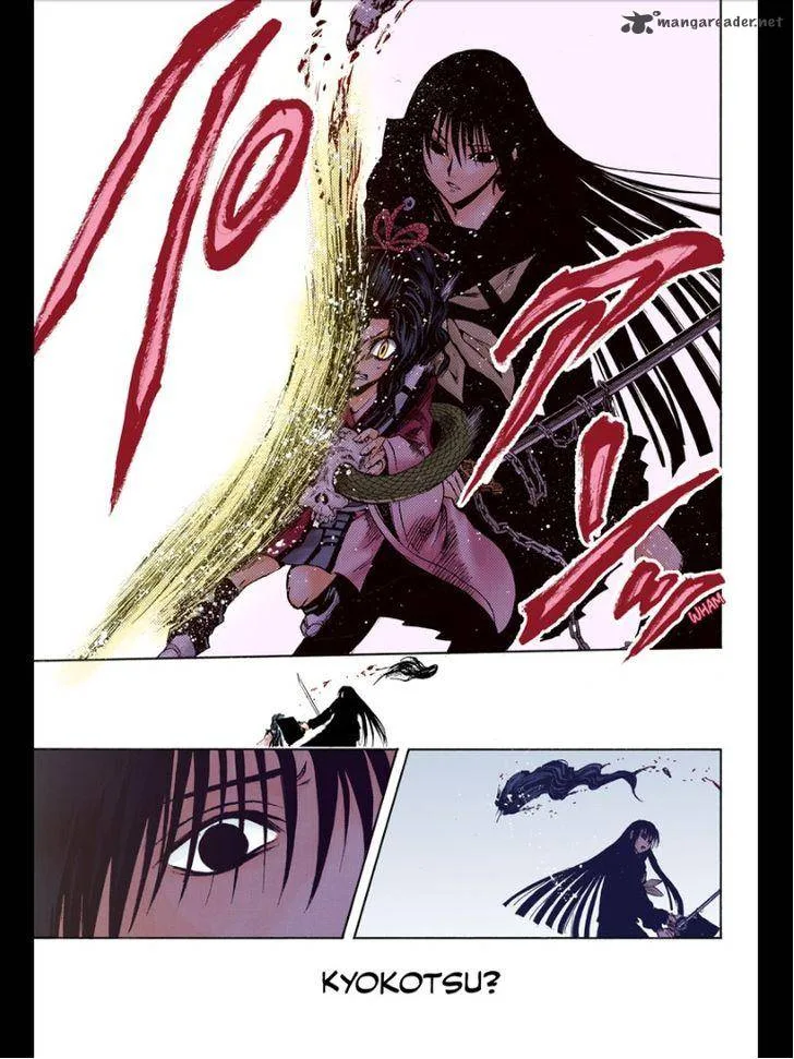 Nurarihyon No Mago Chapter 209 page 25