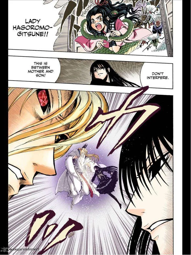 Nurarihyon No Mago Chapter 209 page 18
