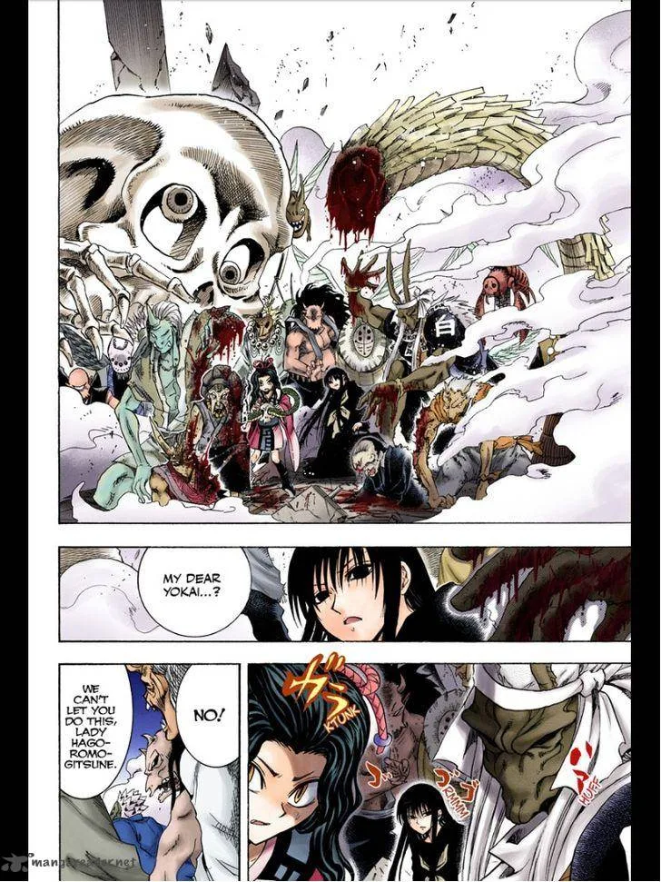 Nurarihyon No Mago Chapter 209 page 22