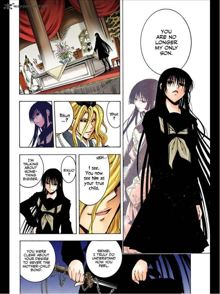 Nurarihyon No Mago Chapter 209 page 15