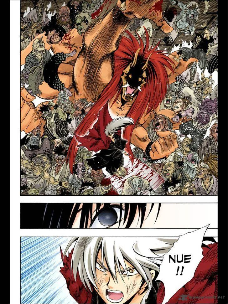 Nurarihyon No Mago Chapter 209 page 30