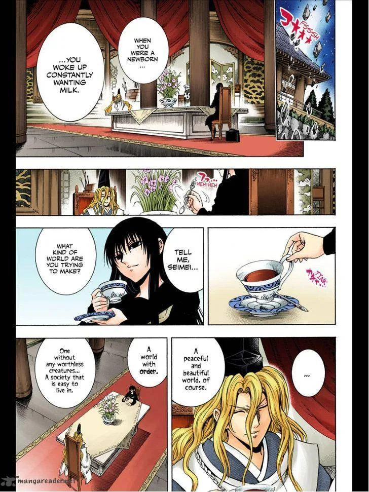 Nurarihyon No Mago Chapter 209 page 10