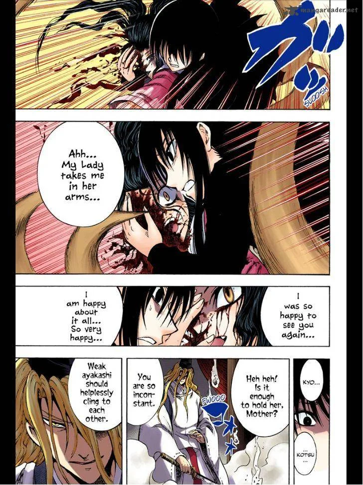 Nurarihyon No Mago Chapter 209 page 27