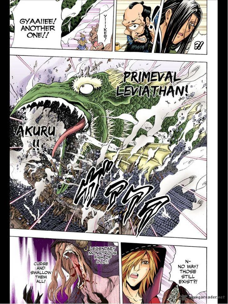 Nurarihyon No Mago Chapter 209 page 38