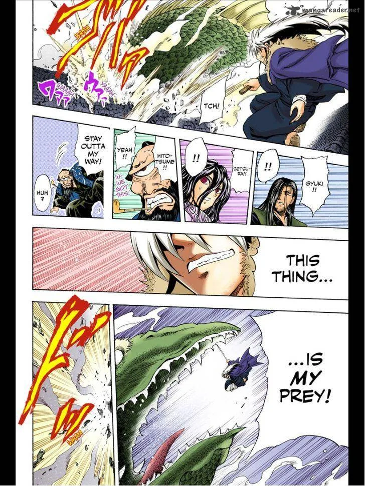 Nurarihyon No Mago Chapter 209 page 39