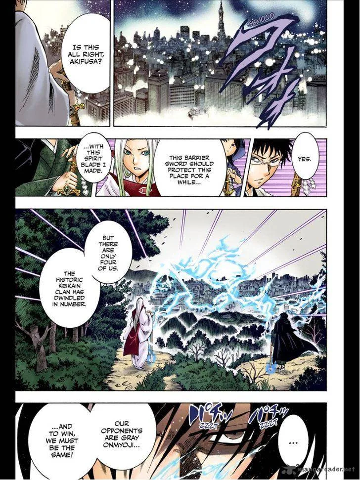 Nurarihyon No Mago Chapter 209 page 42