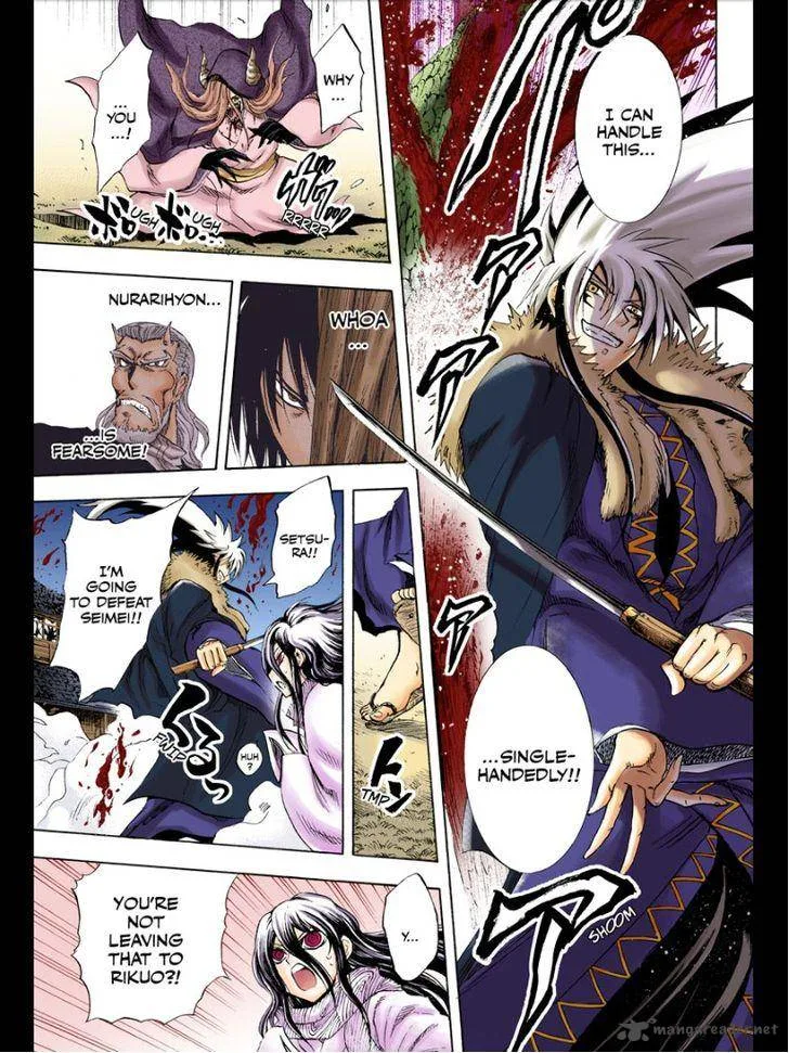 Nurarihyon No Mago Chapter 209 page 40