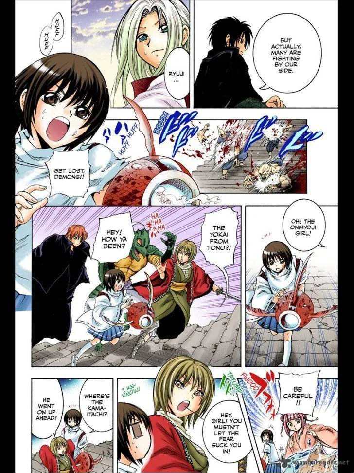 Nurarihyon No Mago Chapter 209 page 43