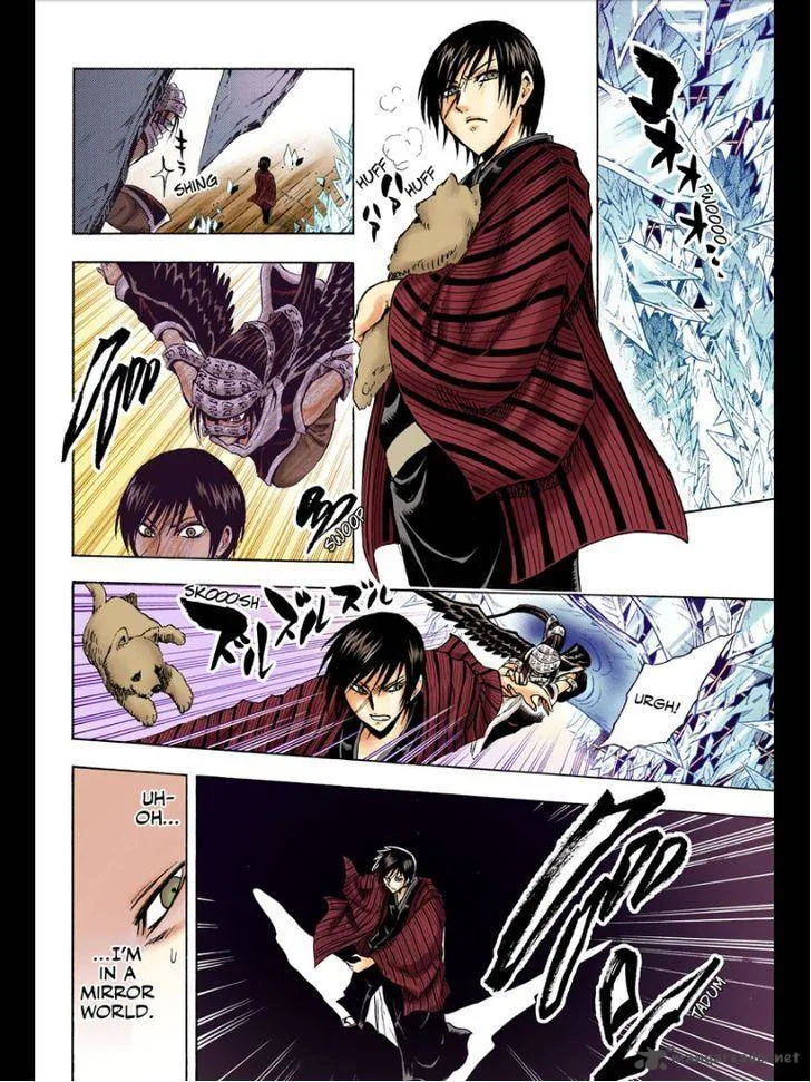 Nurarihyon No Mago Chapter 209 page 45