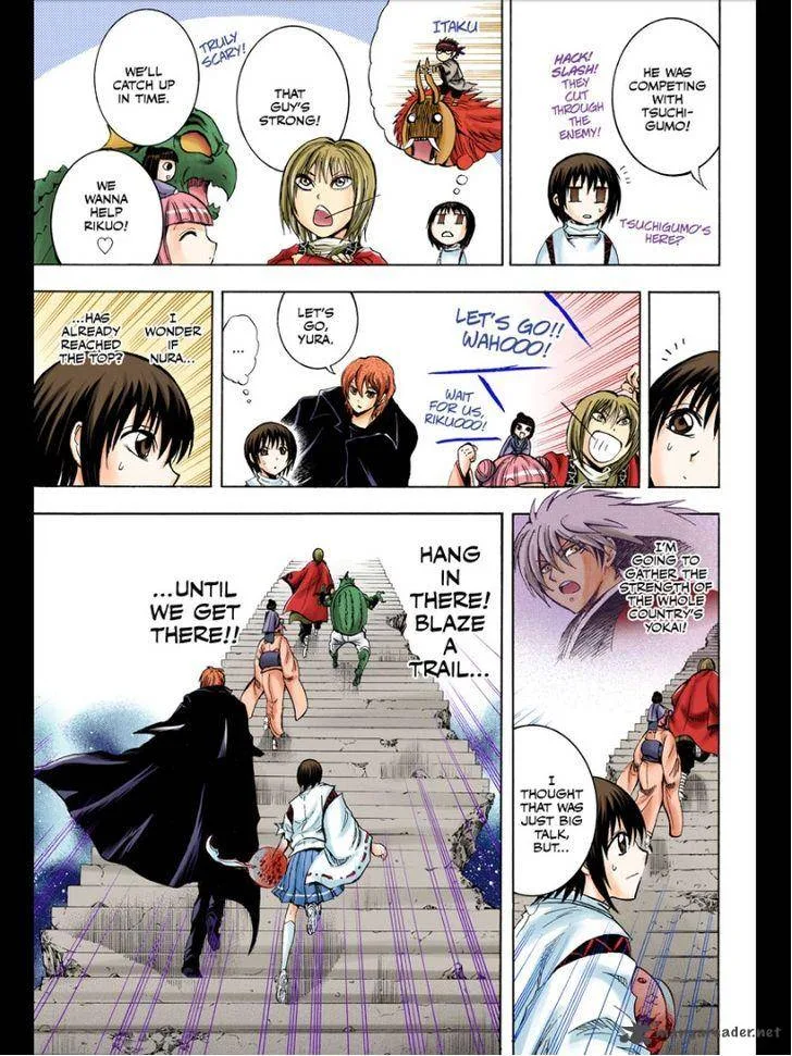 Nurarihyon No Mago Chapter 209 page 44