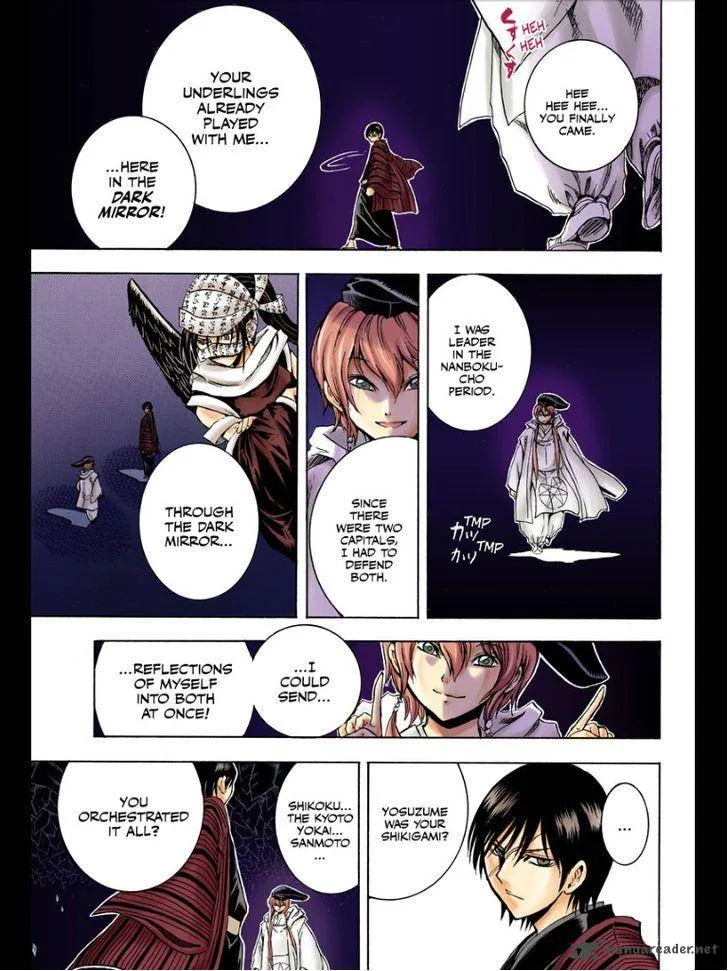 Nurarihyon No Mago Chapter 209 page 46