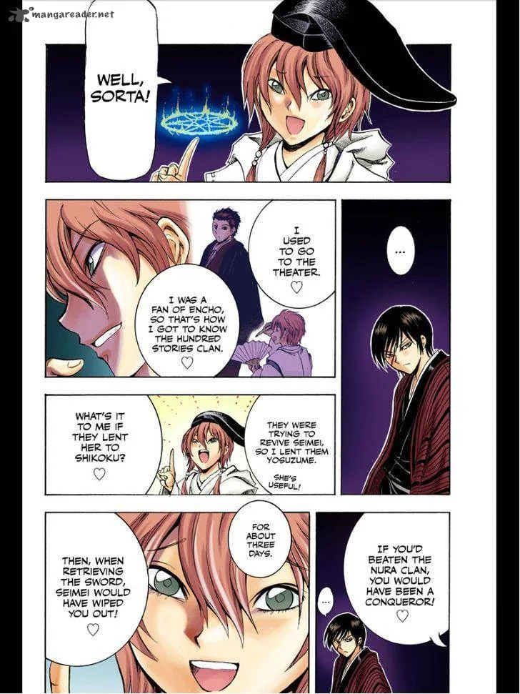 Nurarihyon No Mago Chapter 209 page 47