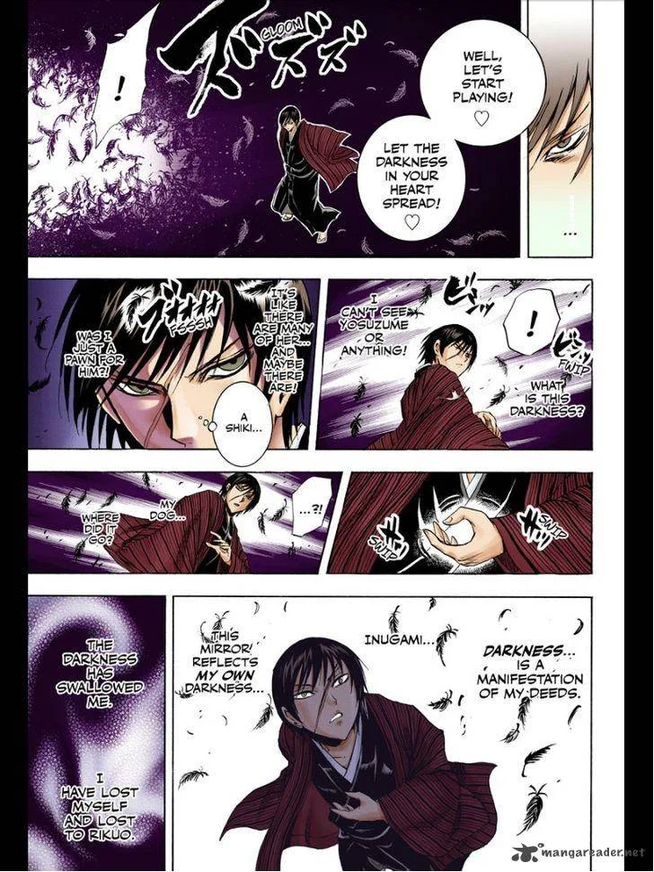 Nurarihyon No Mago Chapter 209 page 48