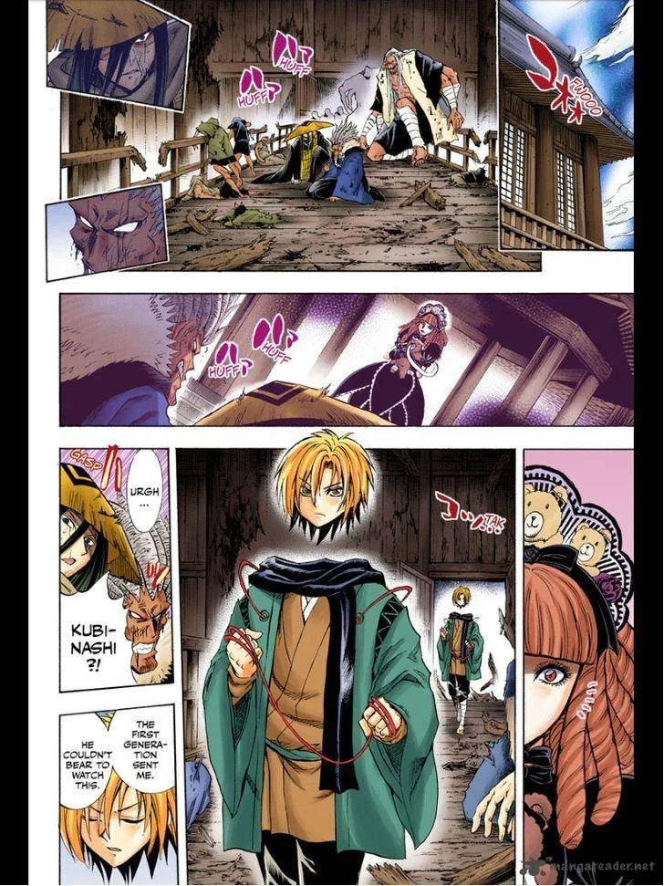 Nurarihyon No Mago Chapter 209 page 51