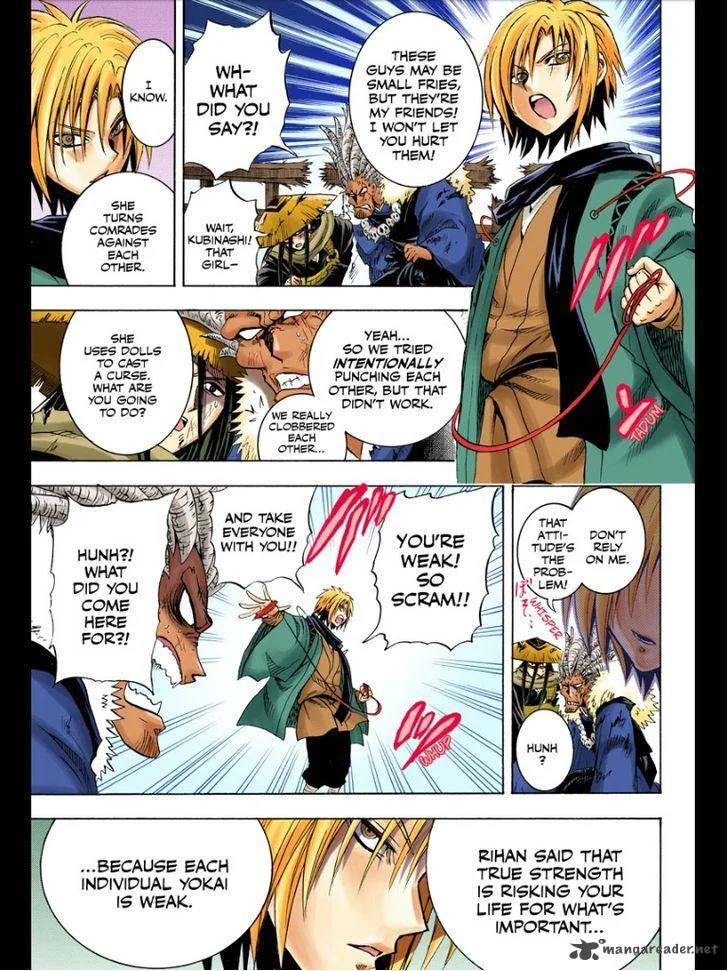 Nurarihyon No Mago Chapter 209 page 52