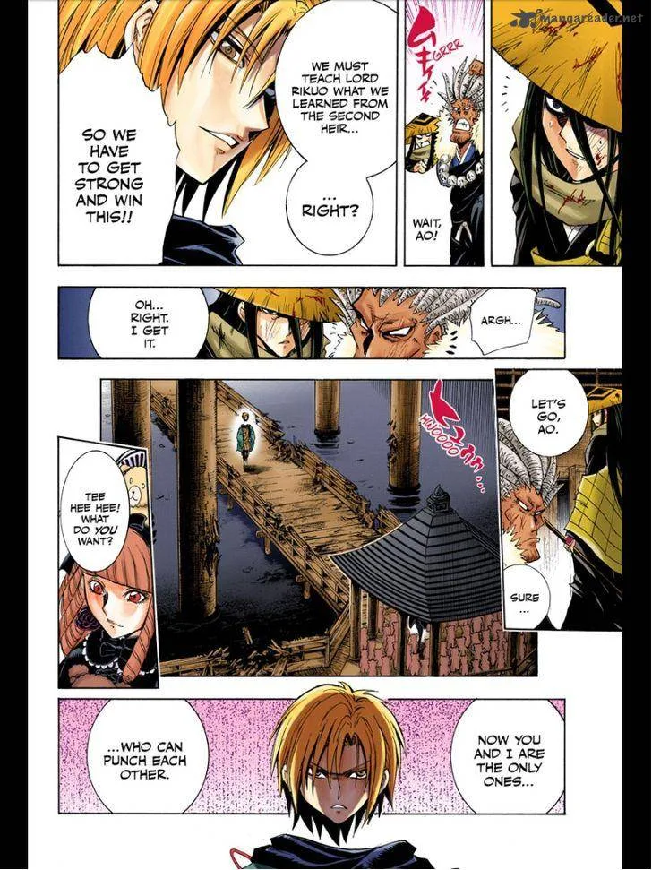 Nurarihyon No Mago Chapter 209 page 53