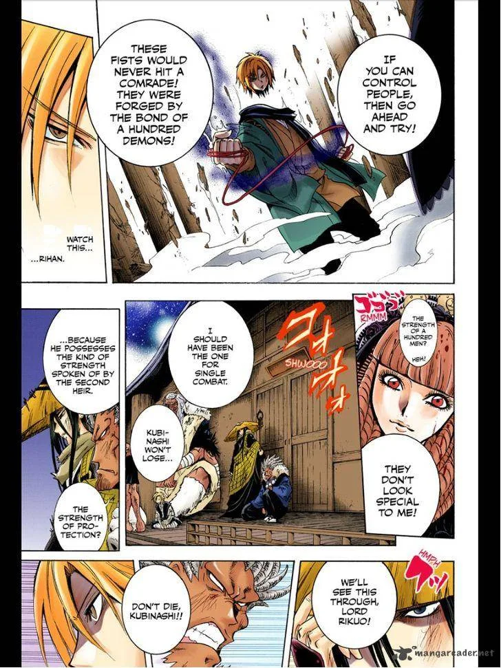 Nurarihyon No Mago Chapter 209 page 54