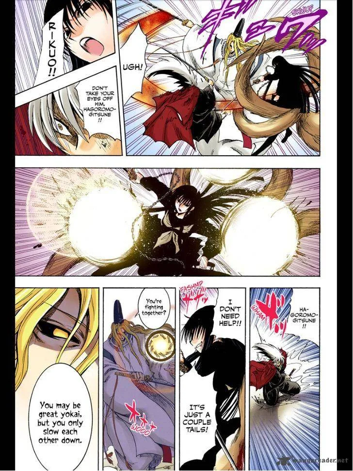 Nurarihyon No Mago Chapter 209 page 56