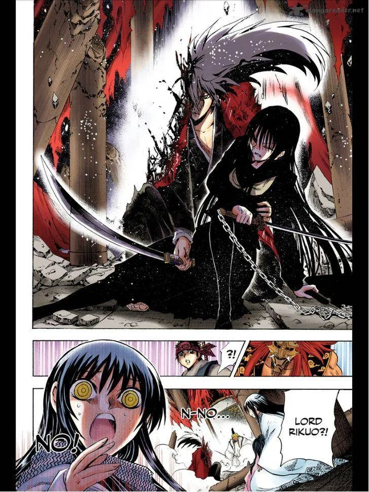 Nurarihyon No Mago Chapter 209 page 59