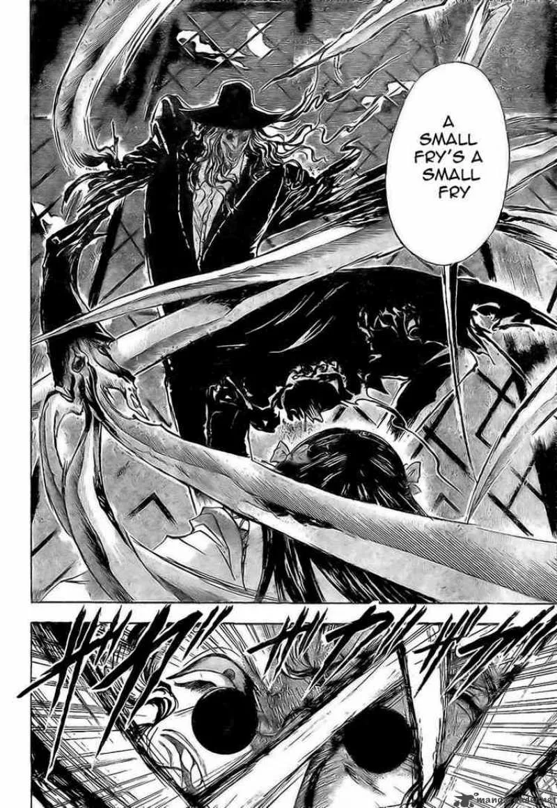 Nurarihyon No Mago Chapter 21 page 2