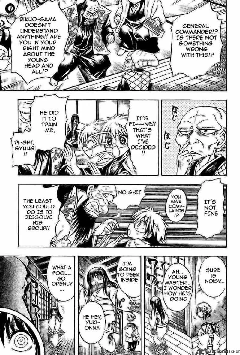 Nurarihyon No Mago Chapter 21 page 10