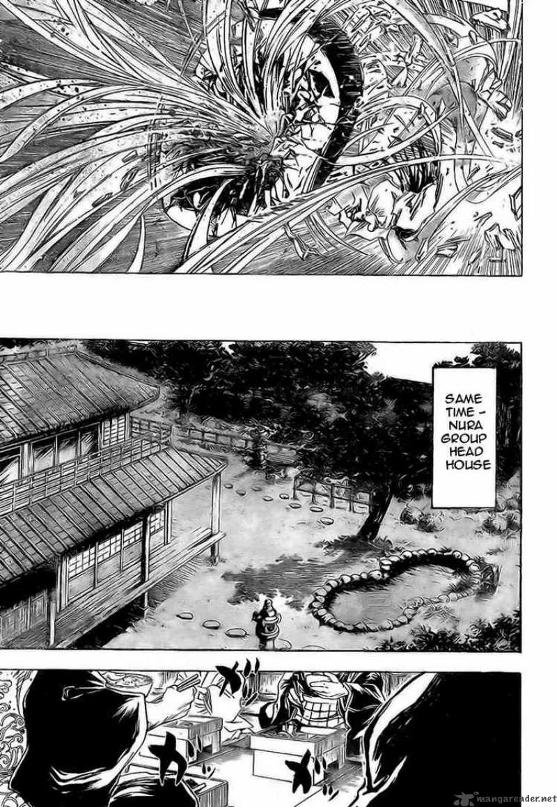 Nurarihyon No Mago Chapter 21 page 3