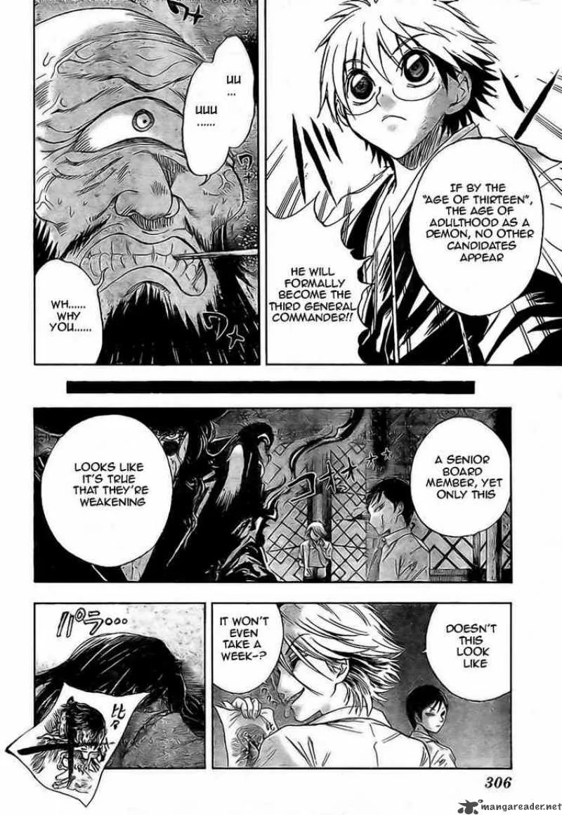 Nurarihyon No Mago Chapter 21 page 17