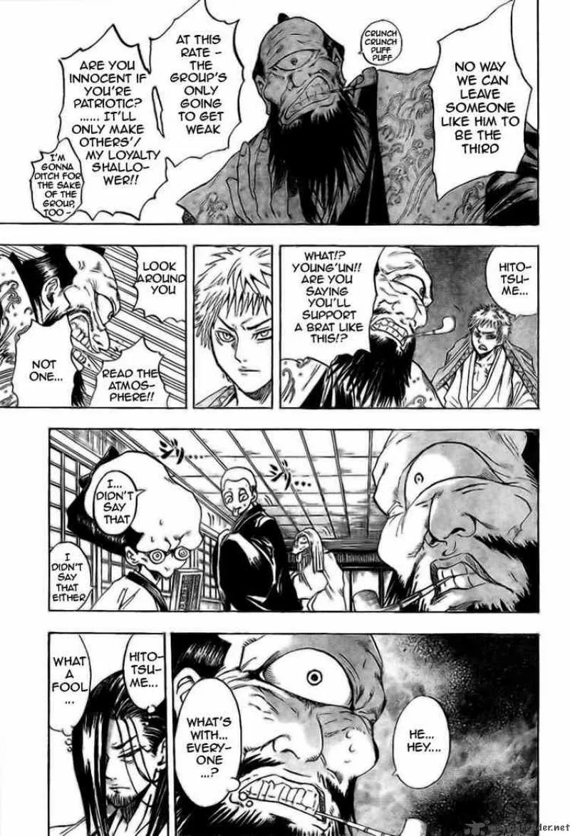 Nurarihyon No Mago Chapter 21 page 14