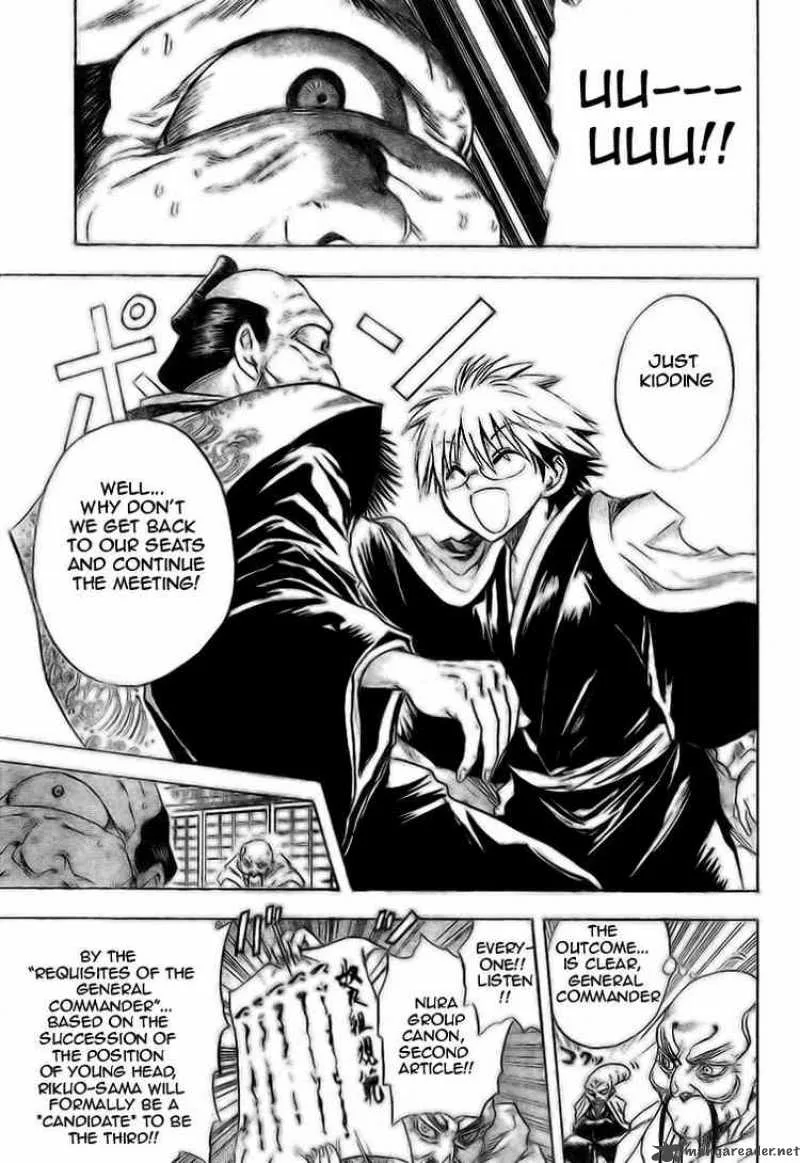 Nurarihyon No Mago Chapter 21 page 16