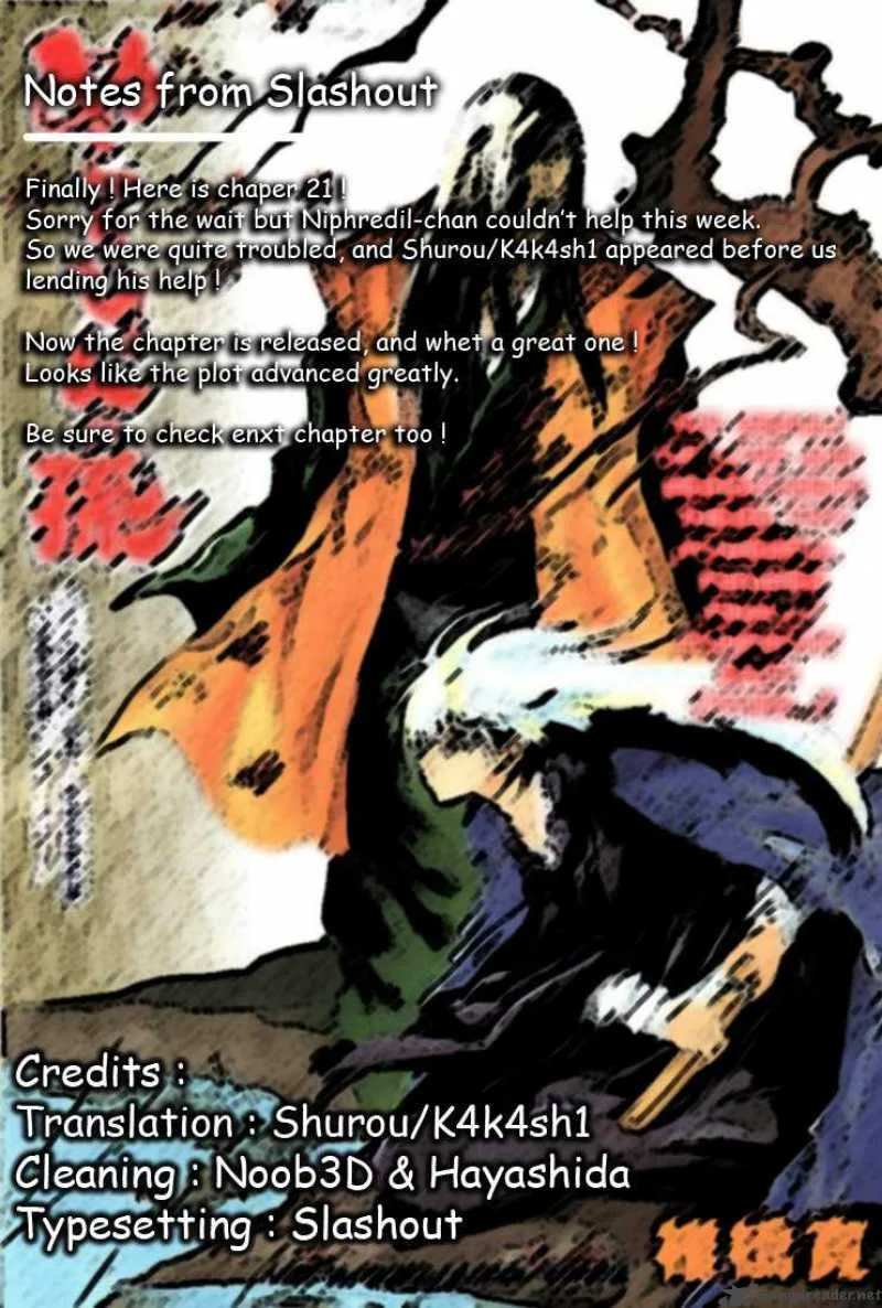 Nurarihyon No Mago Chapter 21 page 19