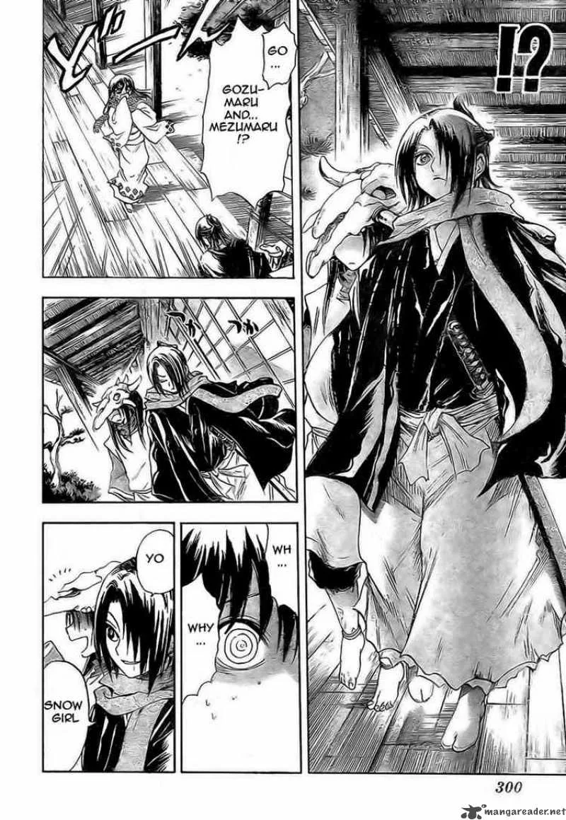 Nurarihyon No Mago Chapter 21 page 11