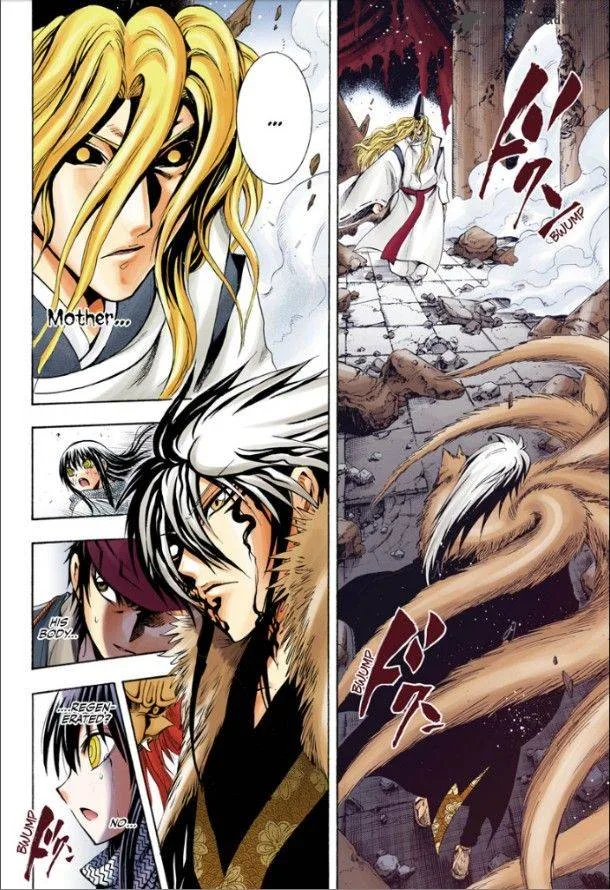 Nurarihyon No Mago Chapter 210 page 20