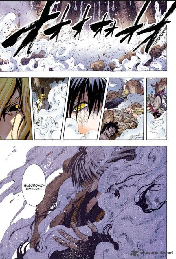 Nurarihyon No Mago Chapter 210 page 18