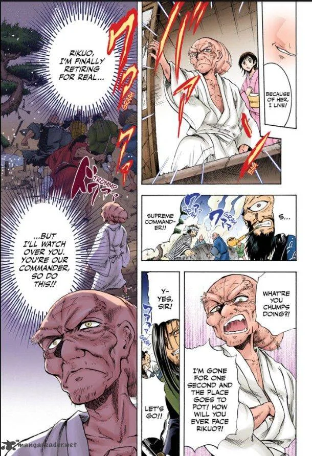 Nurarihyon No Mago Chapter 210 page 7