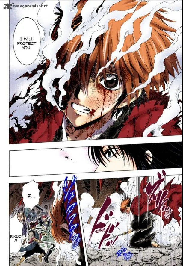 Nurarihyon No Mago Chapter 210 page 13